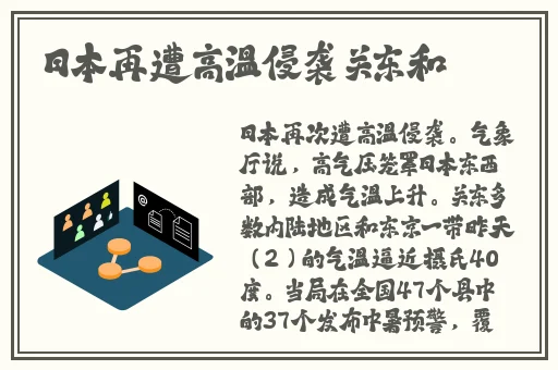 麻花传媒m0044苏蜜清歌