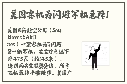 金庸3重制版华山
