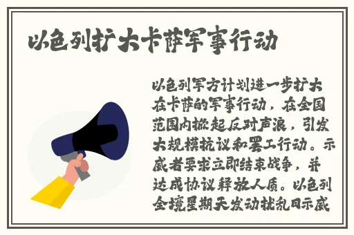 大BBwBBw撒尿BBw撒尿